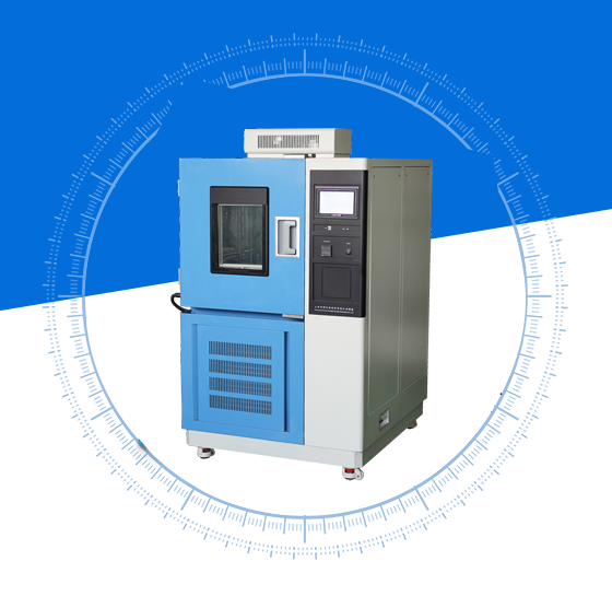 設(shè)計(jì)創(chuàng)新小型高低溫箱，避免思路被阻礙